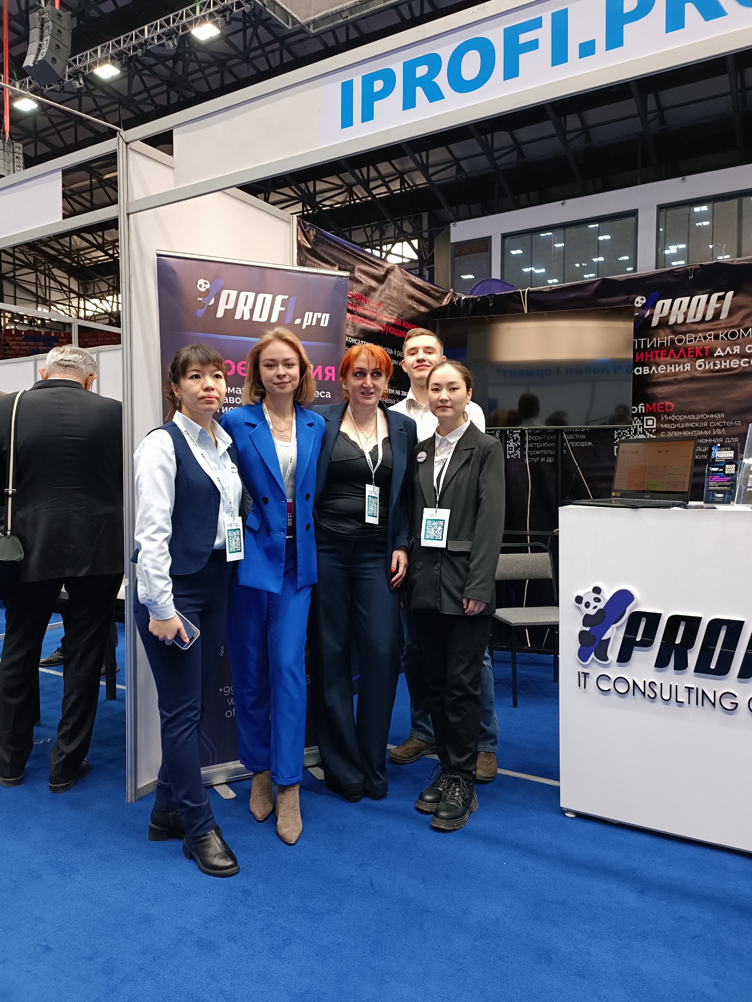 IPROFI.PRO international activity